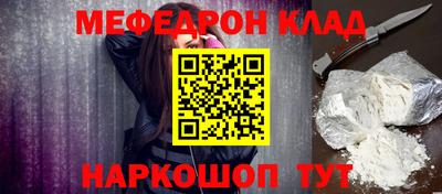 герыч Ливны