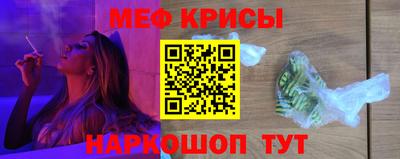 мдпв Малгобек