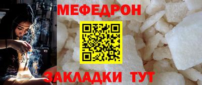 герыч Ливны