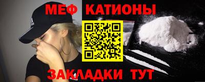 тгк Ликино-Дулёво