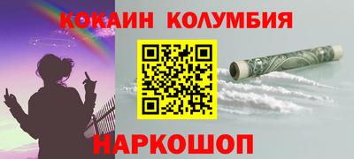 мдпв Малгобек