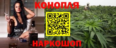тгк Ликино-Дулёво