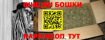 гидропоника Лесосибирск