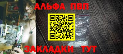 тгк Ликино-Дулёво
