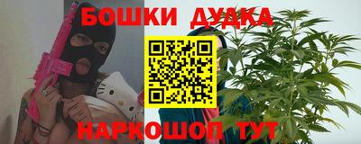 гидропоника Лесосибирск