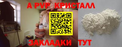 MDMA Малоярославец