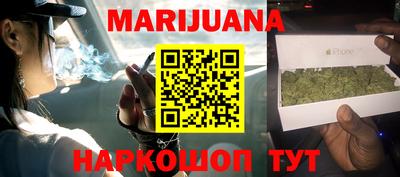 MDMA Малоярославец