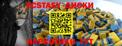 герыч Ливны