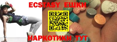 гидропоника Лесосибирск