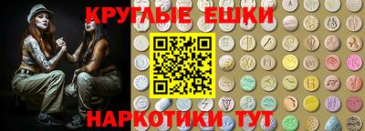 мдпв Малгобек
