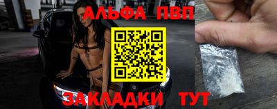 герыч Ливны