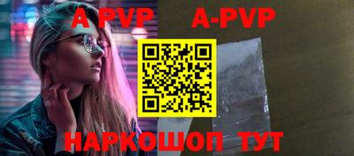 MDMA Малоярославец