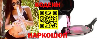 гидропоника Лесосибирск
