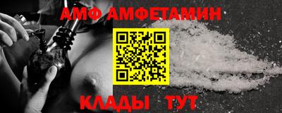 тгк Ликино-Дулёво