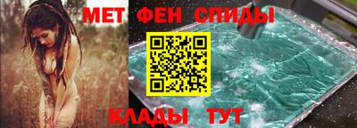 гидропоника Лесосибирск