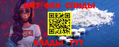 тгк Ликино-Дулёво