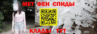 гидропоника Лесосибирск