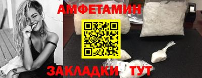 MDMA Premium VHQ Мариинск