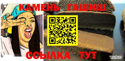гидропоника Лесосибирск