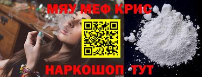 гидропоника Лесосибирск