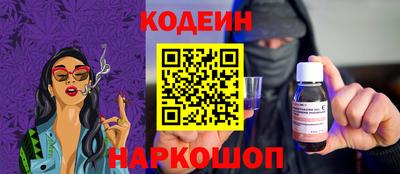 тгк Ликино-Дулёво