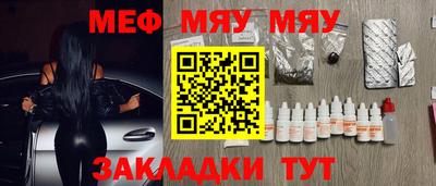 мдпв Малгобек